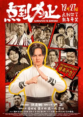 美国三级视频