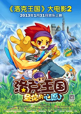 美女下面高潮视频